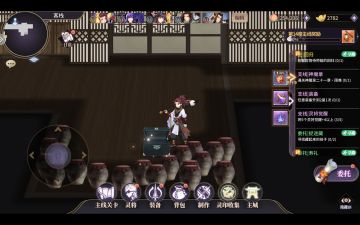 《春秋封神》新手必看，体系阵容氪法全介绍！