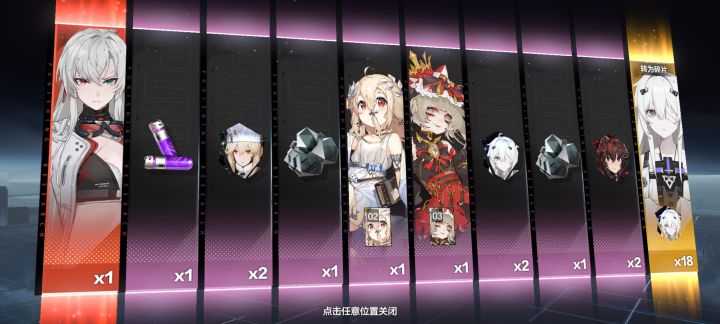 各位大佬给个意见截图