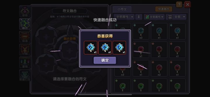 2年了你知道我是怎么过来的吗截图