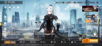 勤劳的老鸟，总结各种升级之路的坑