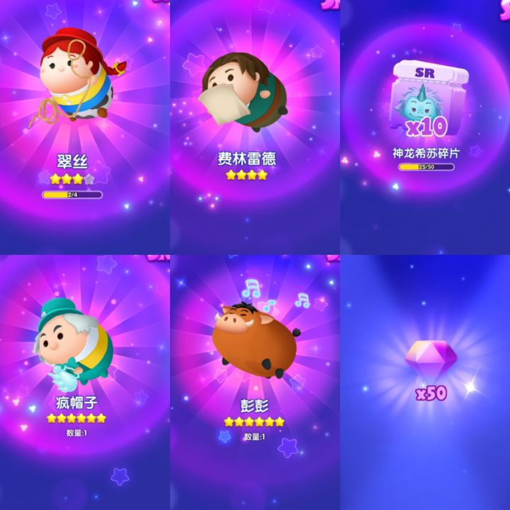 打卡Day8截图