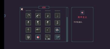 这个龙应该是最强形态了