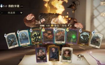 考试周打法（1.31漂浮咒已更新）