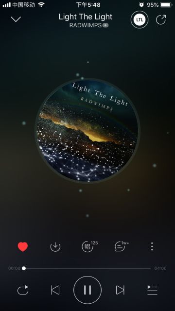 这首歌是野田洋次郎（野甜）在20年初时写给中国的