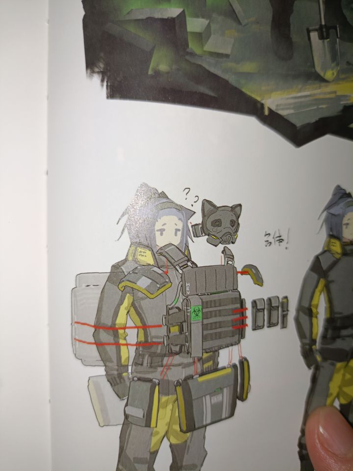 疑问猫猫头（??）截图