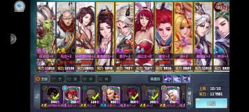 《一剑断念》封评院签到贴