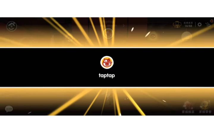 TapTap(1997)家族宣传视频来啦!截图