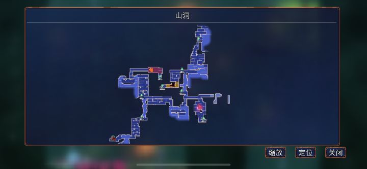 求助!山洞没路走了!截图