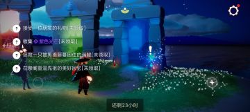 8.15任务季节蜡烛大蜡烛