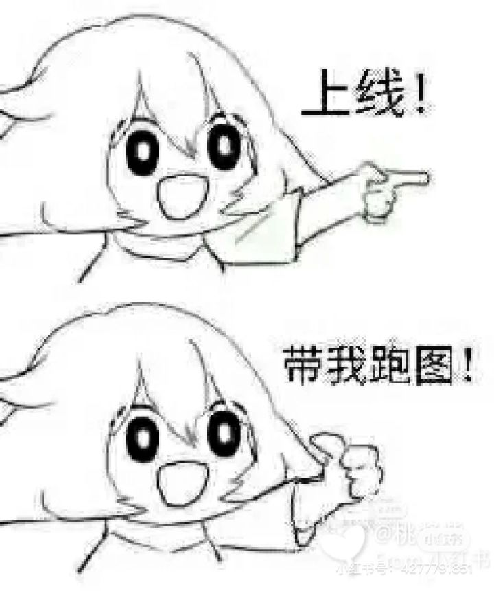 互心互火的有吗截图