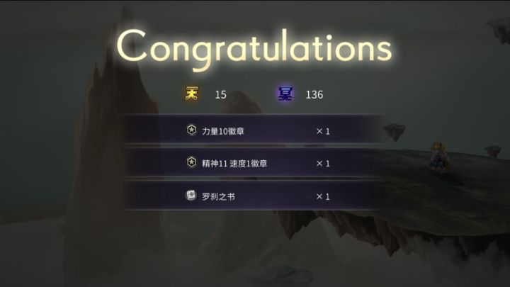 【记一个睿智的我】烧书引起的血案截图