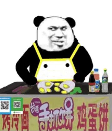 #狼人夜话#你最喜欢的“地摊小吃”是？