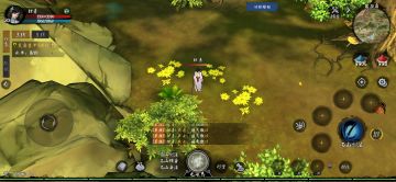 《在异侠的那些日子》—— 第十期