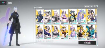 关于很多猫友问强度问题，说点自己的小看法🐶