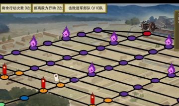 2022.2「特命调查 庆应甲府」的部分攻略