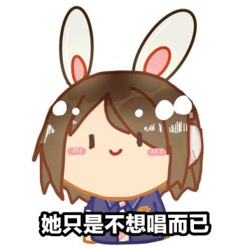 【音域拓展】如何突破《ACE虚拟歌姬》的低音限制（亦适用于高音）