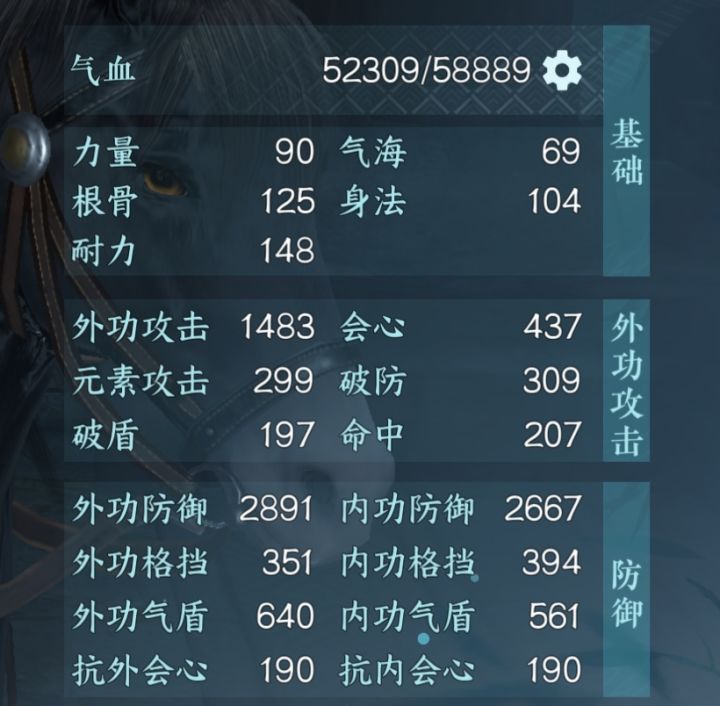 追求数值的低战铁衣的心酸截图