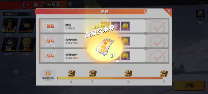 不挺好吗哈哈,哈哈哈哈截图