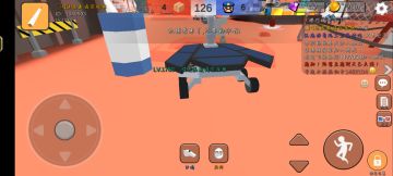 躲藏篇（有一些是自己研究的）