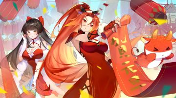 【壁纸放送】元旦快乐