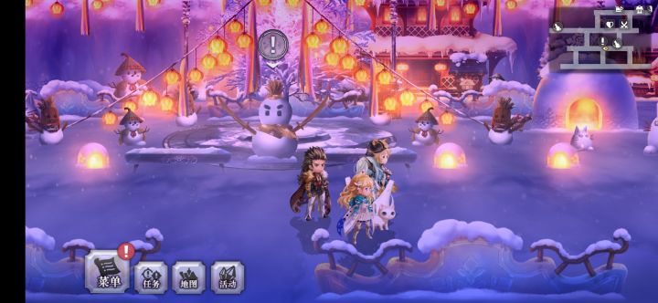 【日行一景】哇，看雪人好白截图