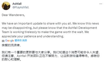 次世代冒险射击游戏《代号56》海外上线时间延期至2024年！