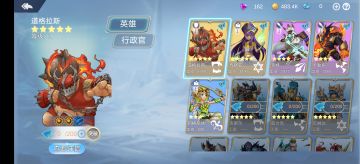 萌新有空可以看看