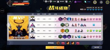 萌新一拖三最实际的玩法