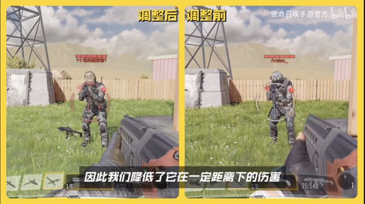来云一波下赛季的武器环境截图