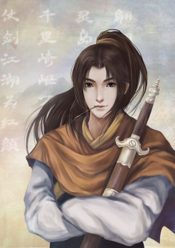 《一剑断念》伙伴设计大赛-25-万人敌丶