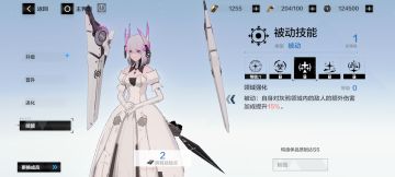 这是萌新向的进阶贴 第三阶段 杂篇（下）