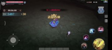 大剑突破深渊70层详解，用撕裂触发反应不缺蓝