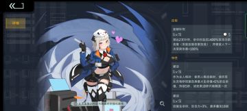 战地医师简易测评