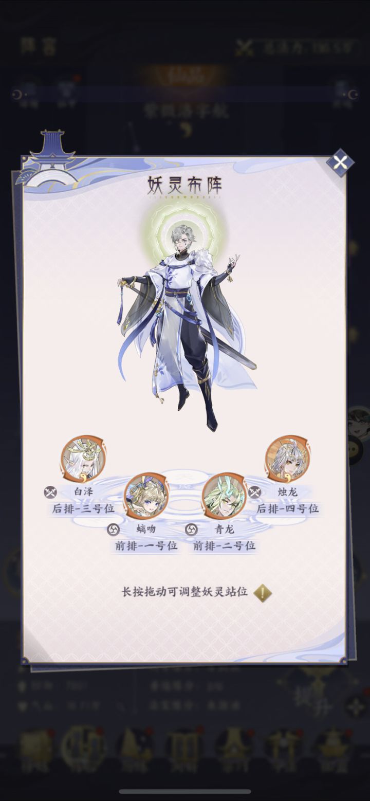 玩不懂了截图