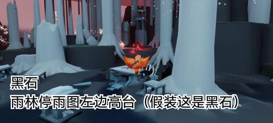9.6每日任务季节蜡烛大蜡烛截图