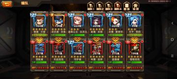 【名场面】羽神帮月佬打赢隐藏！神级技术！