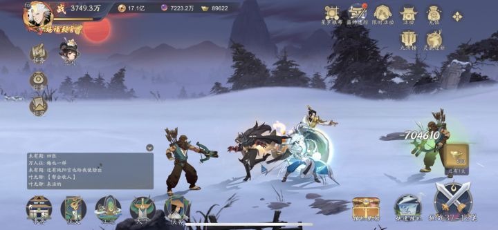 直接圈钱我退还不行嘛截图