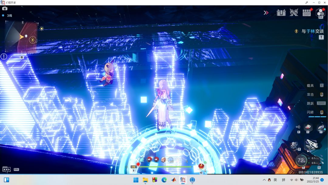 video-2662138