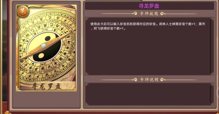 新橙策卡，就这？截图
