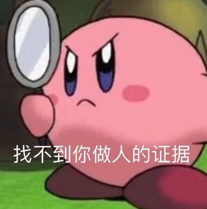 扭蛋有多久没出现了截图