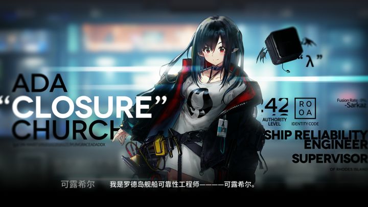 早安,截图