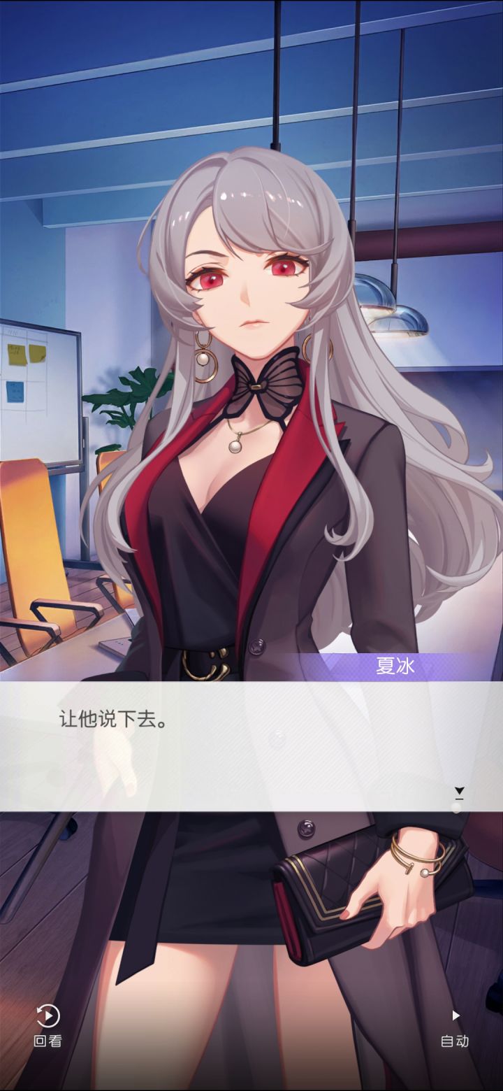 女角色画的挺好看的建模有点拉了,截图