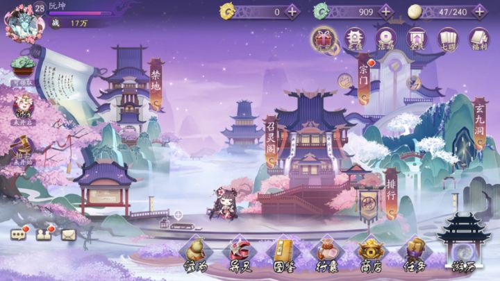 撤了 撤了 真心敢接逼氪！！！截图