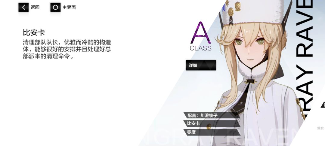 https://img2.tapimg.com/bbcode/etag/FtRCOtoleIWL3i9z8MVD9aNe6bP3.jpg?imageView2/2/w/984/h/9999/q/80/format/jpg/interlace/1/ignore-error/1