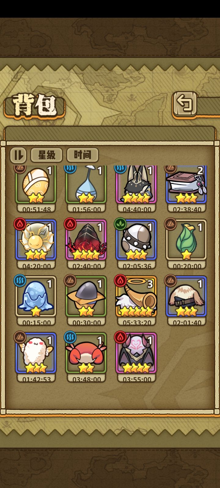 萌新求助截图