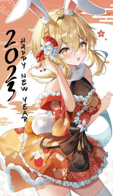 『2023·兔年』美图分享(第200期)