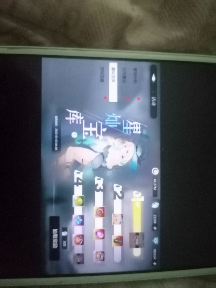 关于我不知道怎么写标题这件事截图