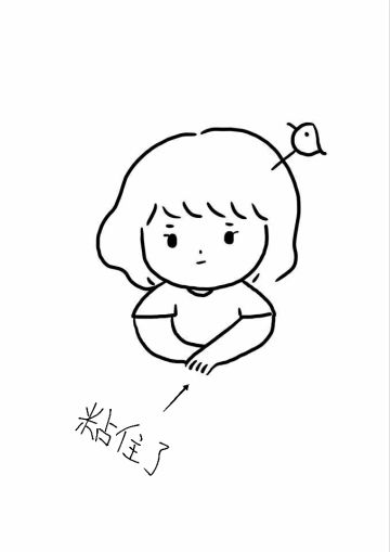 【你画我猜】鲛女