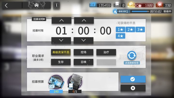 🙋🏻♂️🙋🏻♂️🙋🏻♂️🙋🏻♂️截图