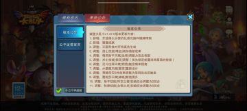 官方来解释一下你们的想法